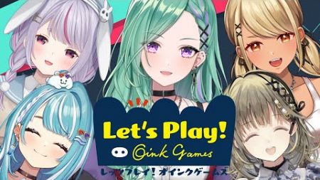 【オインクゲームズ】新春ボドゲ大会🎍【八雲べに/ぶいすぽっ！】