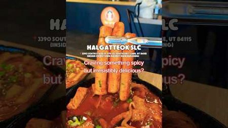 Halgatteok Marketing by Well Ad🎥 Social Media Marketing for local store. #foodie