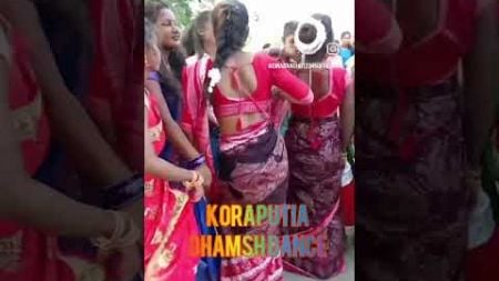 Koraputia dhamsha dance#dinabandhu#shorts #facebook#likeforlikes#viral#seo #lsi#trendingreels#SERPs