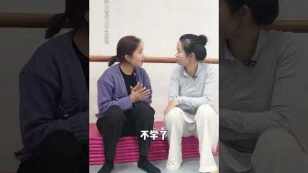 当舞蹈老师舞蹈有天赋的孩子 #dancemasterclass #train #dance #danceclass #danceteacher #funny #danceteaching