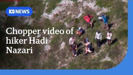 Aerial vision shows search party with hiker missing for 13 days | ABC NEWS