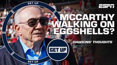 Jerry Jones has Mike McCarthy WALKING ON EGGSHELLS CONSTANTLY 😨 - Andrew Hawkins | Get Up