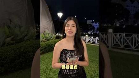 想创业？本地女企业家Inthira有话说