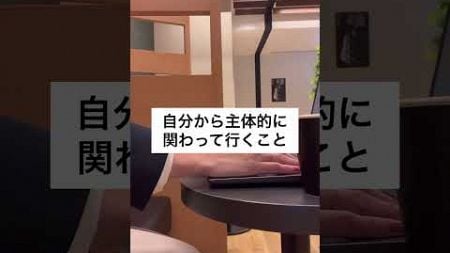 【コミュニティを活用するには】#マーケティング #女性起業家 #発信サポート#起業