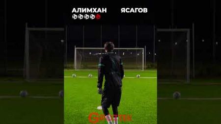 #футбол #football #топ