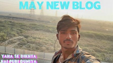 My new blog // superstar Deewana // video creator // Instagram video Hindi song // video//blog