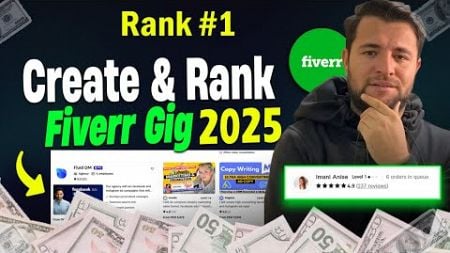 How To Rank Your Fiverr Gig #1 - Fiverr Gig SEO and Keyword Research 2025 | First Order on Fiverr