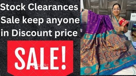 lNew Year New Collection Sale Saikrupa Paithani #paithani #live #shorts #reels #vlog