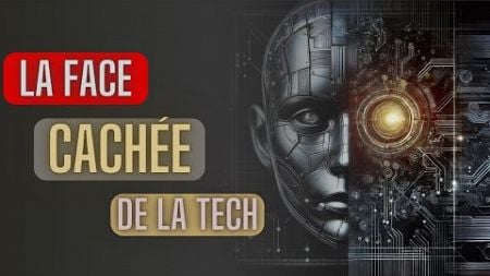 Ce que la technologie nous cache 5 théories