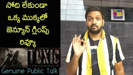 Jabardasth Mahidhar Review On Toxic Birthday Peak | Yash | Toxic Birthday Peak Review | Public Talk