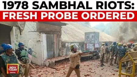 Sambhal SP Confirms Reinvestigation of 1978 Riots, Hindu Population Decline Noted