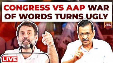 Delhi Election 2025 Live News: Congress Vs AAP | Kejriwal News |Delhi Polls | India Today Live News