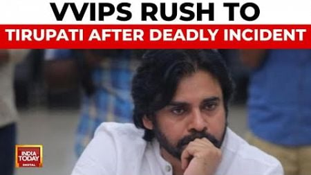 Pawan Kalyan and Jagan Mohan Reddy to Visit Tirupati After Tragic Incident