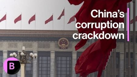 China Singles Out Finance, Energy in Anti-Graft Crackdown