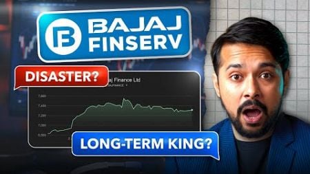 Bajaj Finance Share: A Good Stock for Consistent Profit? 📈 | Stock Market Investing | Harsh Goela