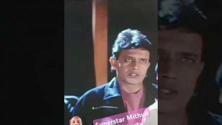 Hay doston dekhiae superstar Mithun Chakravarti ji ka jabardast dialogue action pack video