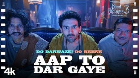 &quot;Do Darwaze! Do Behne - Aap To Dar Gaye&quot;: Bhool Bhulaiyaa 3 |Kartik A, Vidya B, Madhuri D, Triptii D