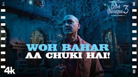 &quot;Woh Bahar Aa Chuki Hai! - Anjulika&quot;: Bhool Bhulaiyaa 3 | Kartik A, Madhuri D, Vidya B, Triptii D