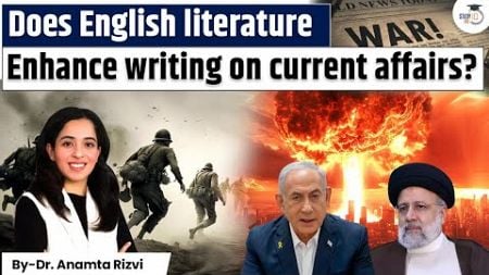 The Power of English Literature in Writing on Global Issues: Palestine-Israel Conflict