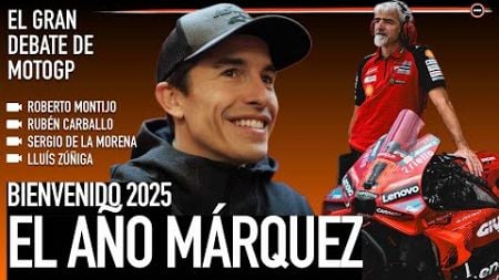 LA LLEGADA DE MÁRQUEZ A DUCATI LENOVO LO CAMBIA TODO