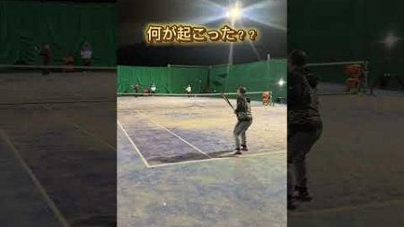 大分市 テニススクール あるある 大在「プレー中意外にあるある？」#shorts #tennis#テニス#あるある