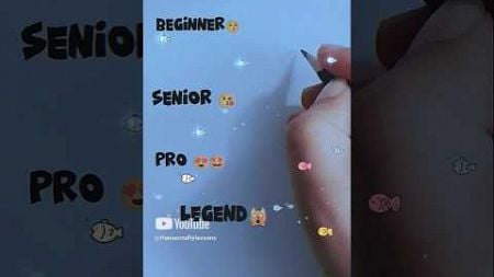 Beginner vs Legend 💦🔥🤪 #noob_to_pro #artandcraft #craft #drawing #desenho #fishdrawing #arte #shorts