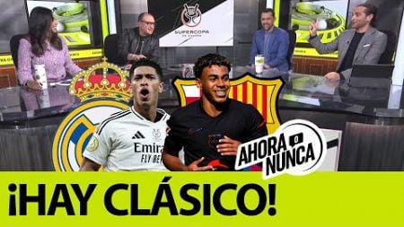 Alex: “EL REAL MADRID SALIÓ A MARCAR TERRITORIO”