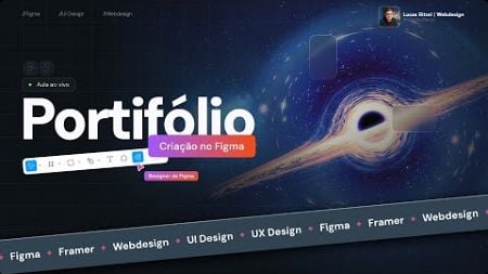 🔥AULA AO VIVO🔥 - Criando um Website/Portifólio no Figma usando Auto-Layout #aula 1