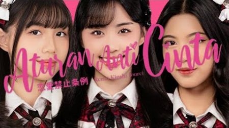 ATURAN ANTI CINTA JKT48|9 JANUARI 2025|JKT48 FYI|SHOW THEATER PERTAMA 2025