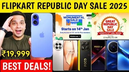 Flipkart Republic Day Sale 2025 - Best Mobile Deal | Amazon Republic Sale | Flipkart Monumental Sale