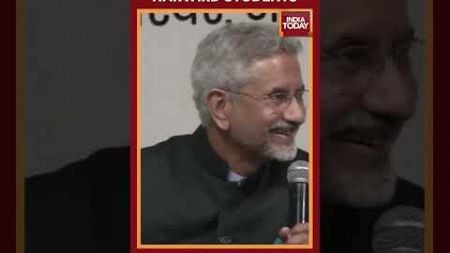 Dr S Jaishankar Meets Students Of Harvard University And Massachusetts Institute of Technology