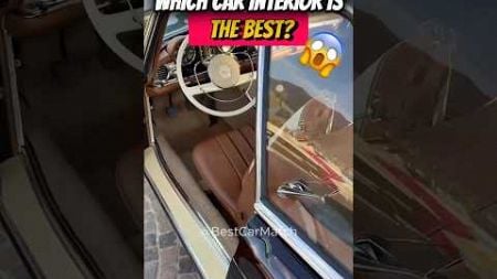 Which car interior is the best?❤️🛻 #shorts #cars #automobile #interiordesign #entertainment