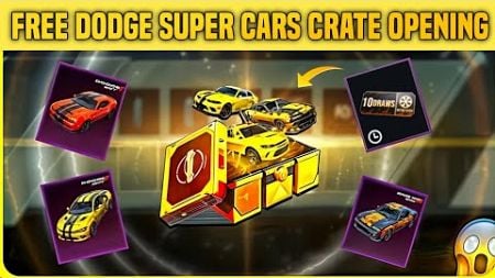 😱 Dodge Super Cars Free Crate Opening | All Super Cars In One Crate | Free Redeem Code | PUBGM