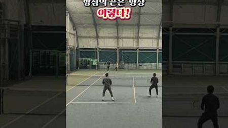 방심의끝은 항상이렇다! #테니스 #tennis #테니스복식 #동호인테니스 #실내테니스 #오픈부 #마스터즈 #복식 #슬라이스 #그라운드스매시 #로브 #방심 #tennisdoubles