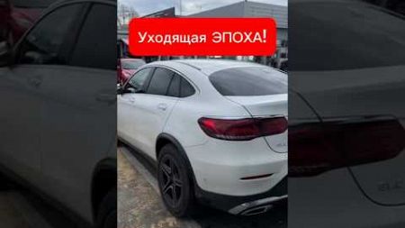 А вы что думаете‼️Он прав⁉️ #automobile #auto #обзор #авто #автомобили #new #topauto #топ