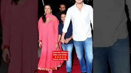 Mahesh Babu #maheshbabu #superstar #prince #shorts #ytshortsindia #trendingshorts #top #india #yt