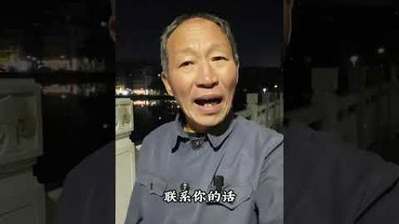 无论什么关系，如果永远都是你主动联系对方，对方从不会主动联系你的话，那么这段关系就该放弃了。