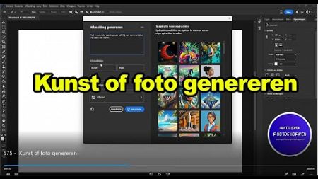 Photoshop tutorial - 575 - Kunst of foto genereren