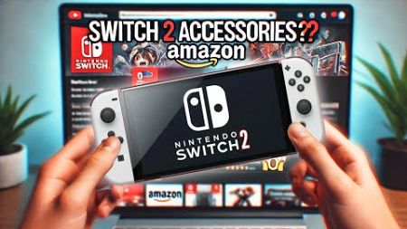 【フライング⁉️】スイッチ2の周辺機器がAmazonで先行販売！これは正式発表秒読みなのか！？