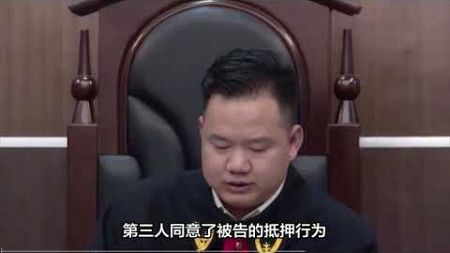 法院支持廊坊银行拍卖汇源公司房产，总价值超过4.85亿