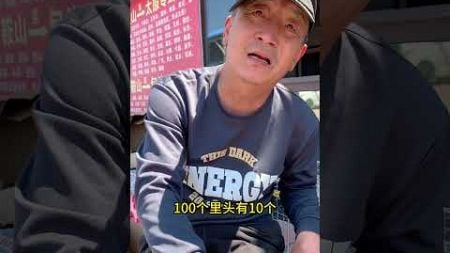 网络购买宠物狗狗避免上当受骗狗狗宠物 萌宠