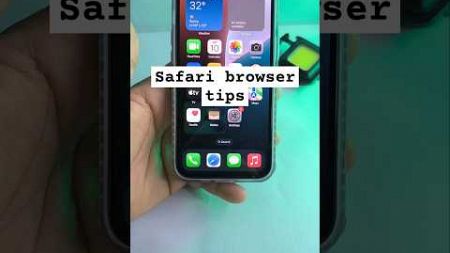 How to change the visual design of the Safari browser on iPhone? #Tricks of your iphone