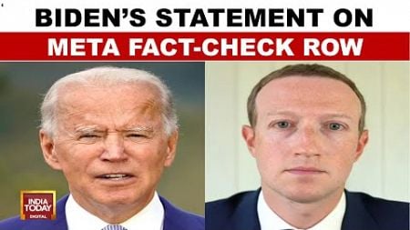 Biden Vs Zuckerberg: Biden Slams META&#39;s Decision To Scrap Fact-Checking As &#39;Shameful&#39; | India Today