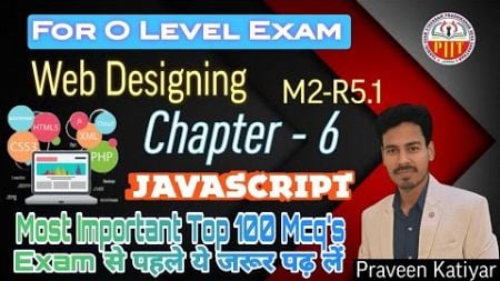 100 O level Web designing (Java Script &amp; Angular JS) Important Mcq&#39;s with answer|chapter-6|O level